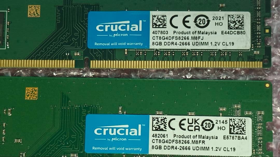 DDR4 8GBx2枚 16GB DDR4-2666 動作確認済み ⑥