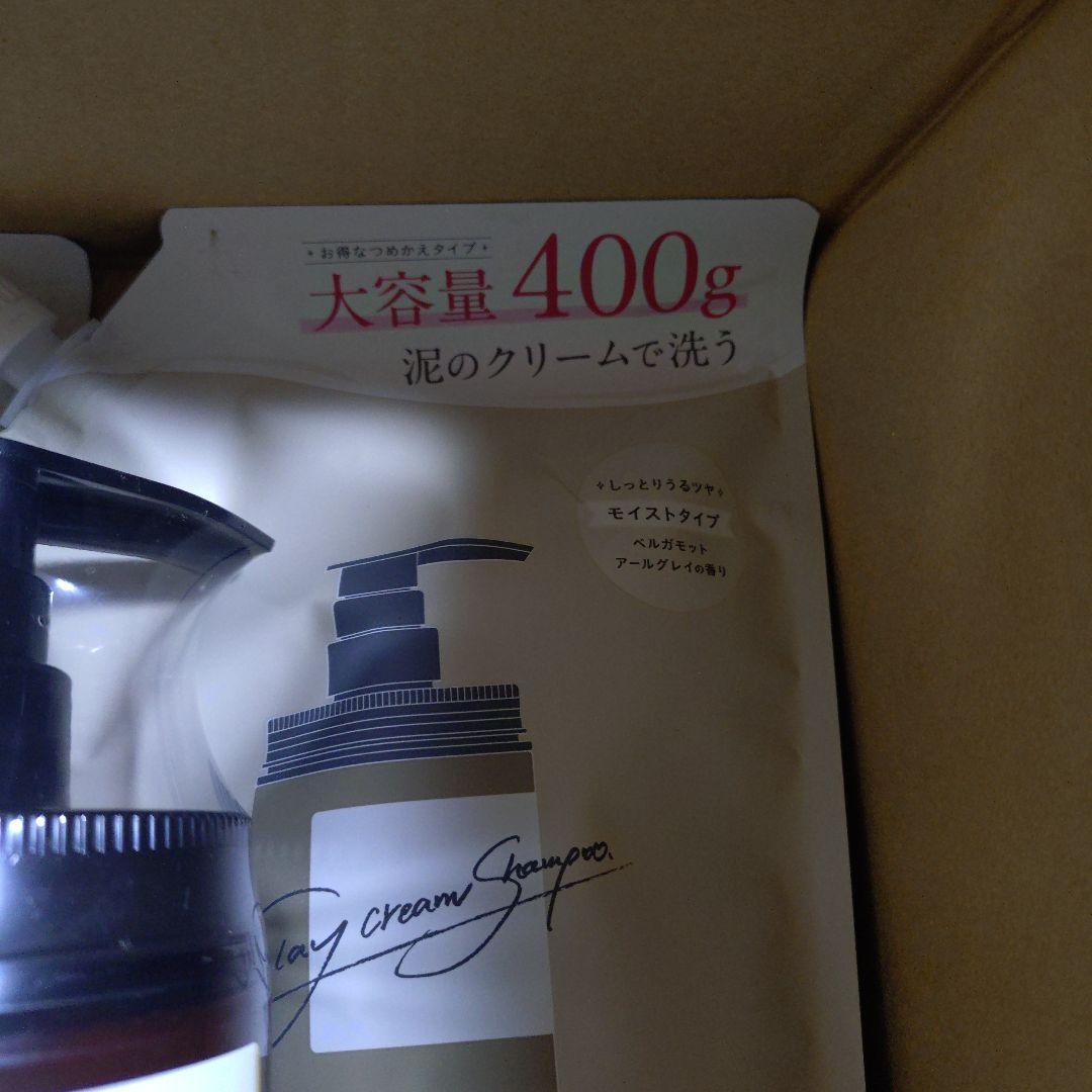 クレイクリームシャンプー　本体つめかえ用