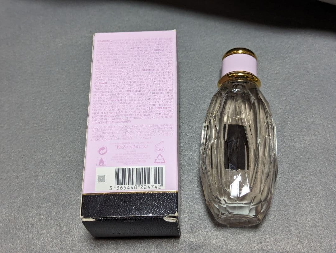 廃盤希少イヴサンローランパリジェンヌローオードトワレ50ml