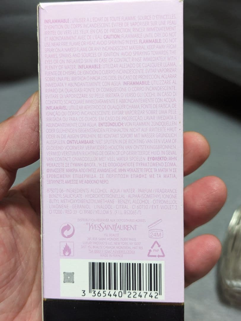 廃盤希少イヴサンローランパリジェンヌローオードトワレ50ml