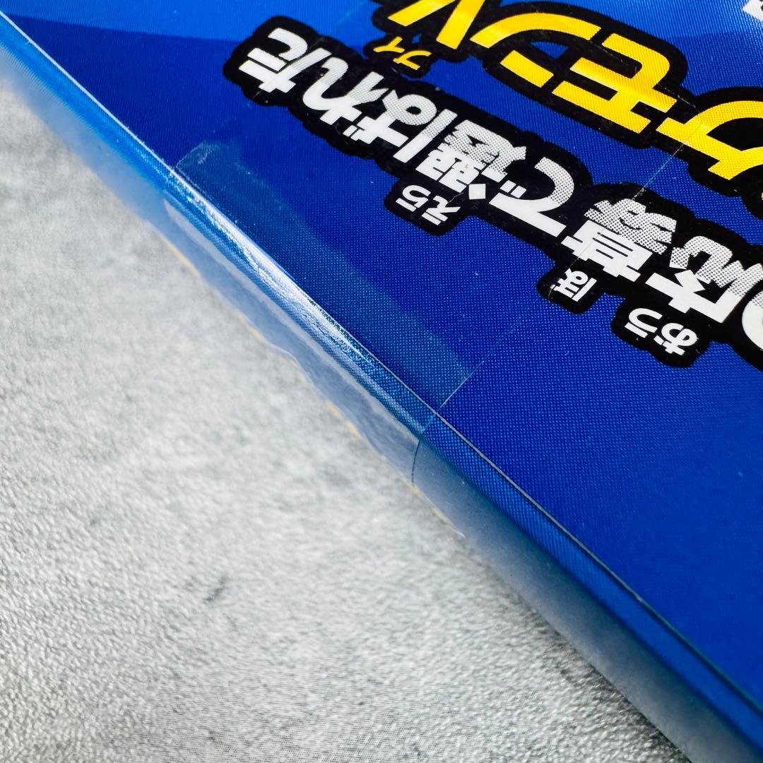 スタートデッキ100 コロコロコミックver. 未開封