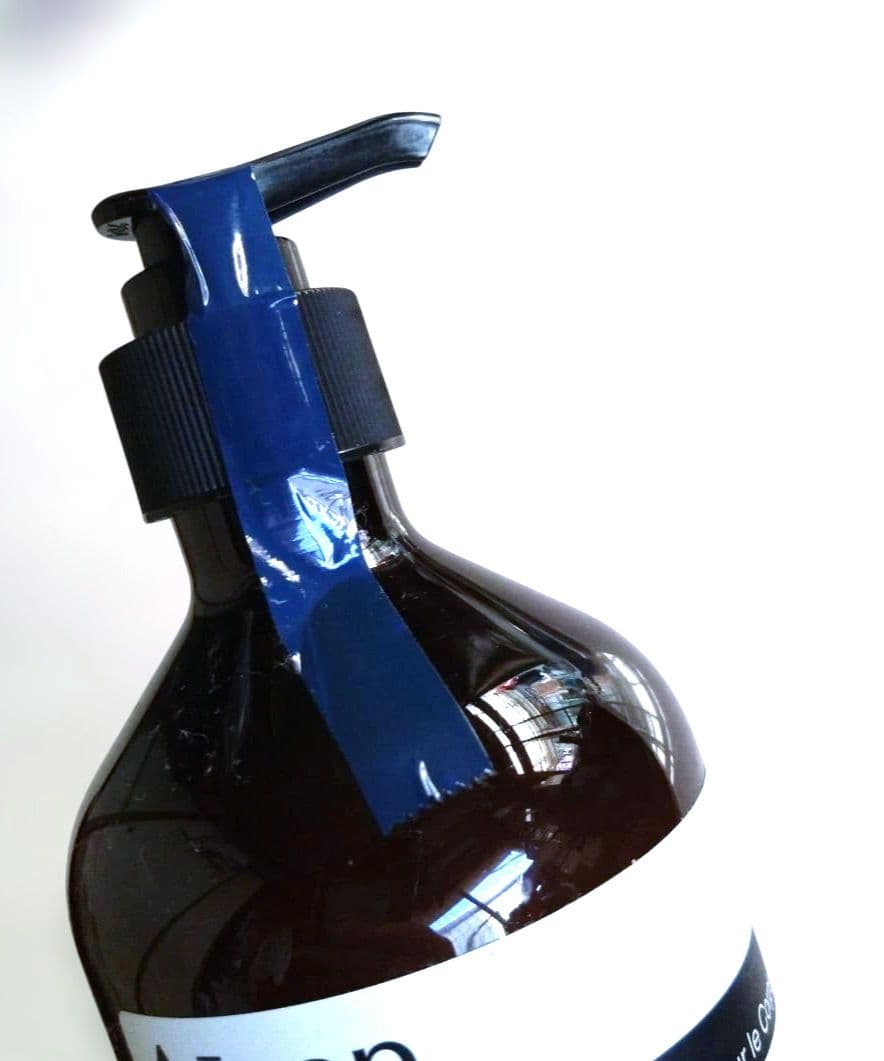 イソップボディーバーム　Geranium Leaf 500ml