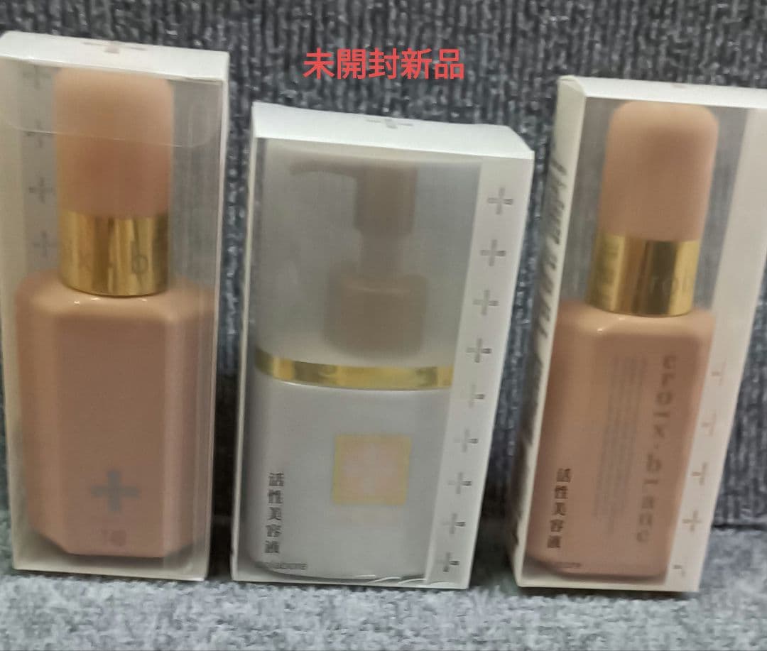 クロワ ブラン バイポーラ アクアジェル 未開封新品 3個セット 旧タイプ