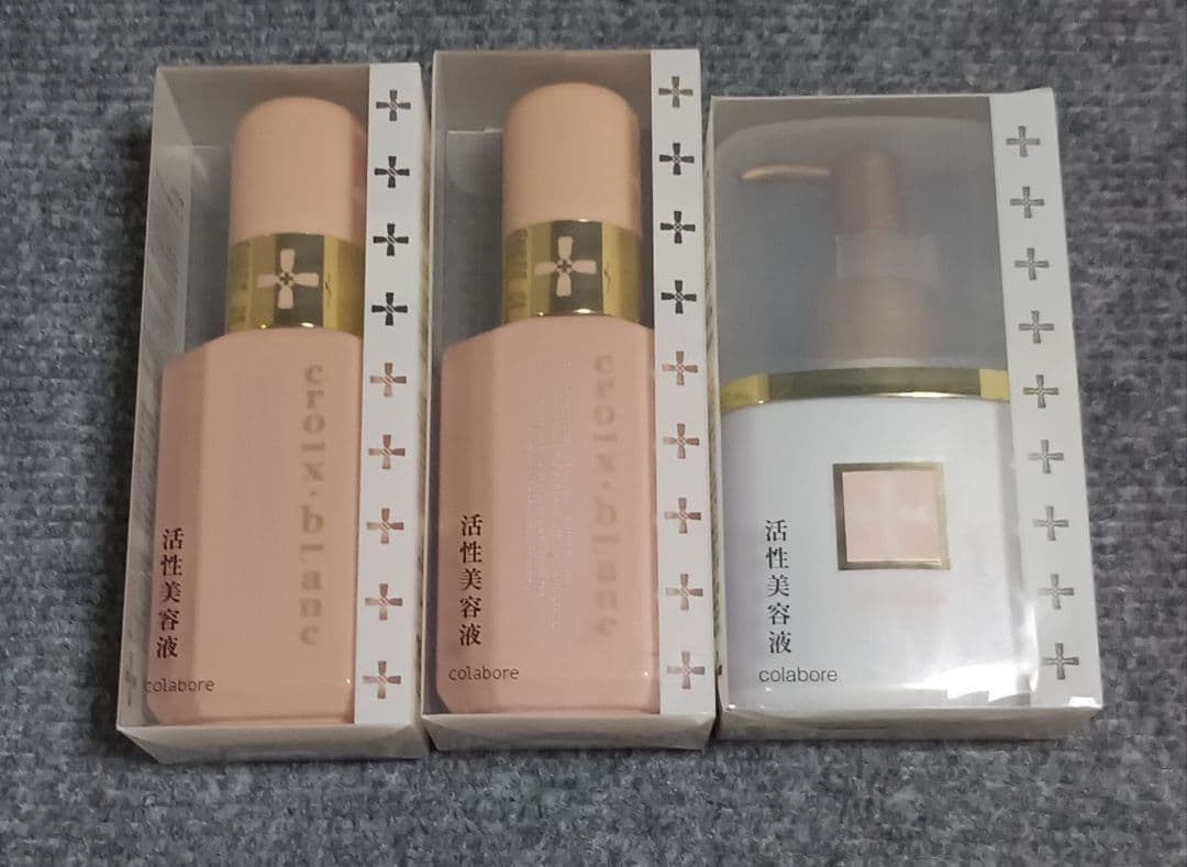 クロワ ブラン バイポーラ アクアジェル 未開封新品 3個セット 旧タイプ