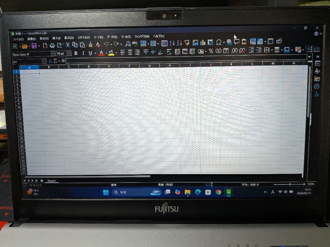 富士通 LIFEBOOK S936/M Windows11 高速美品 値下げ