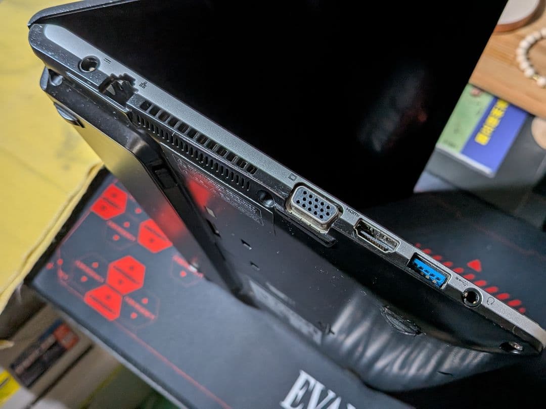 富士通 LIFEBOOK S936/M Windows11 高速美品 値下げ
