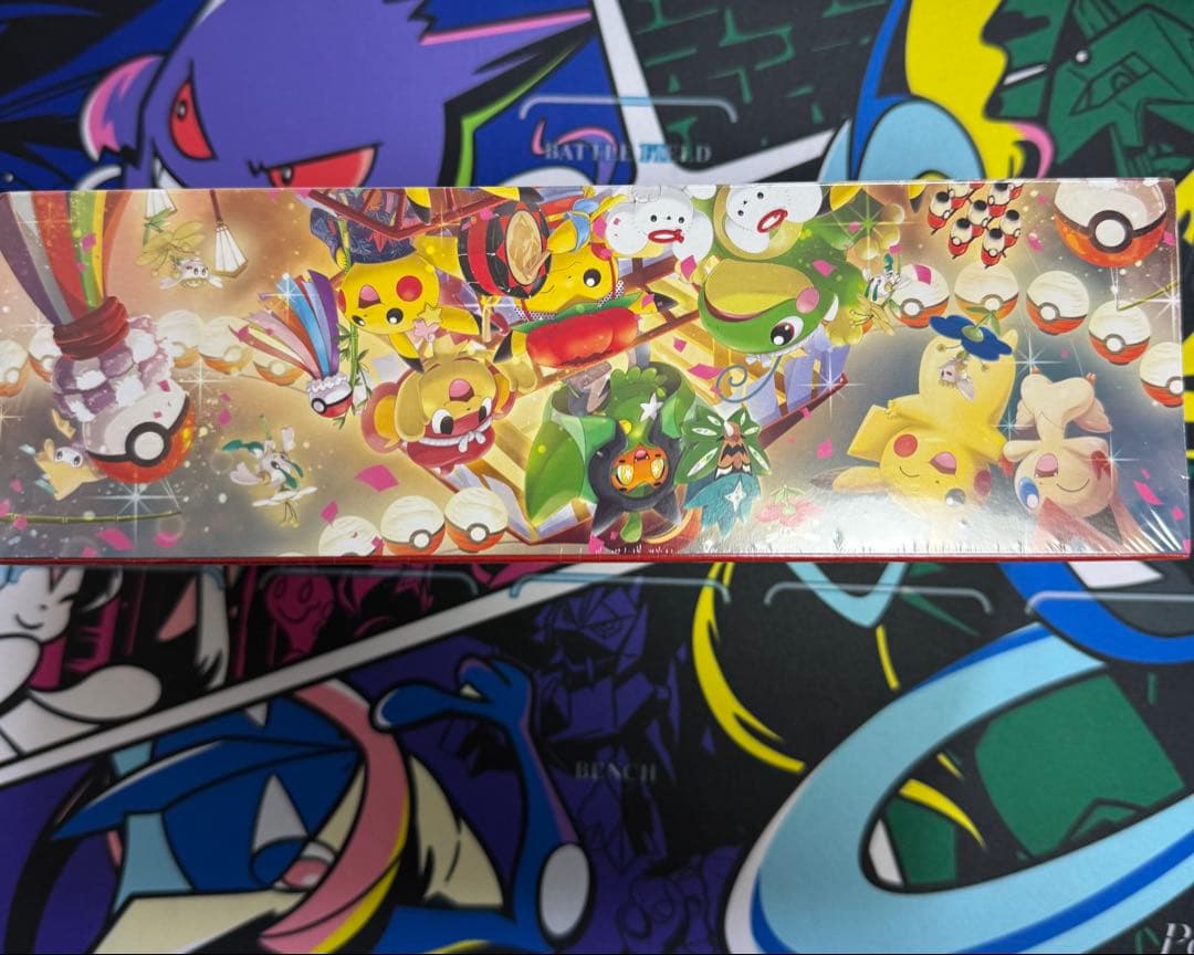 ポケモンカード　スペシャルＢＯＸ　ポケモンセンタートウホク　シュリンク付　未開封