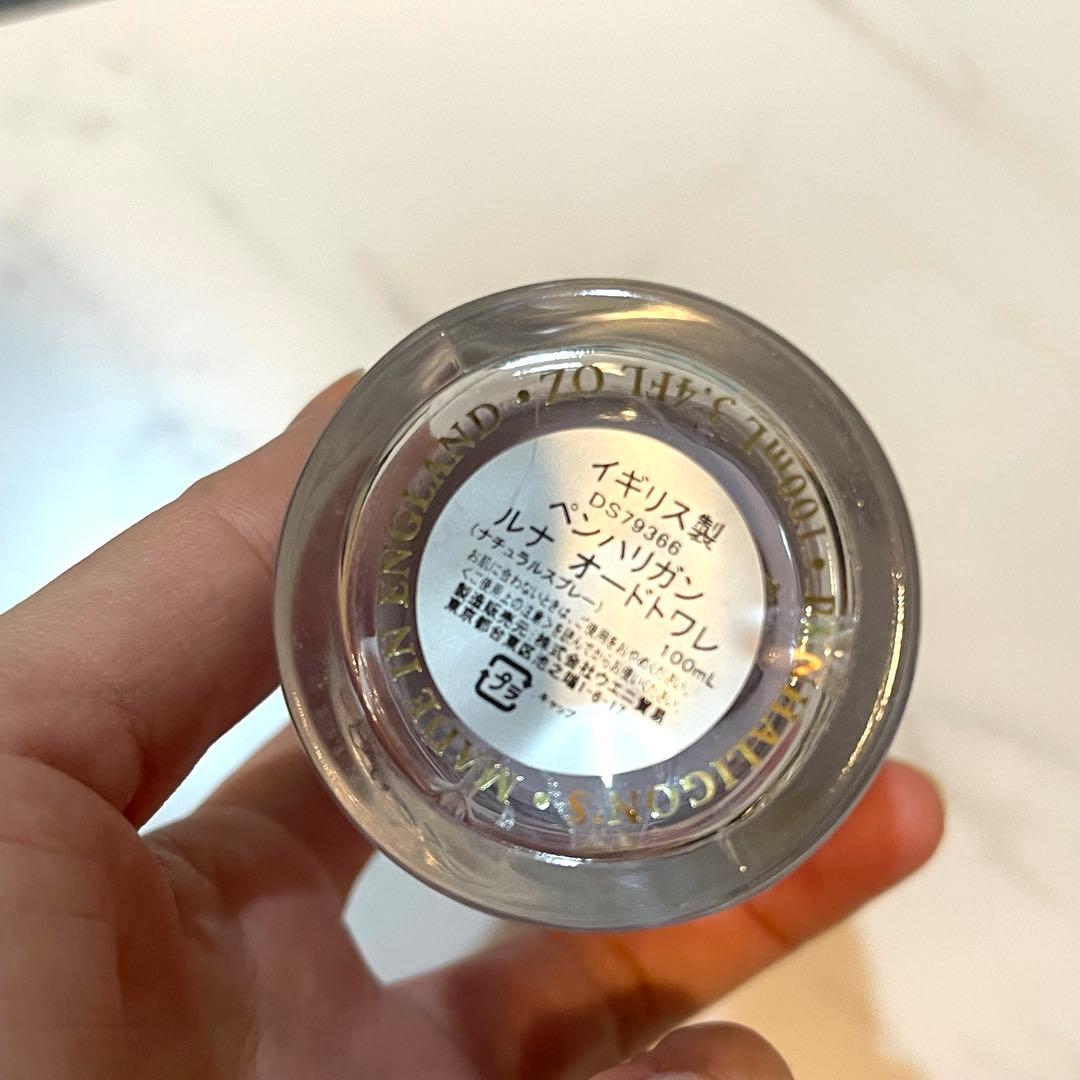 Penhaligon's LUNA ペンハリガン ルナ 100ml 正規品