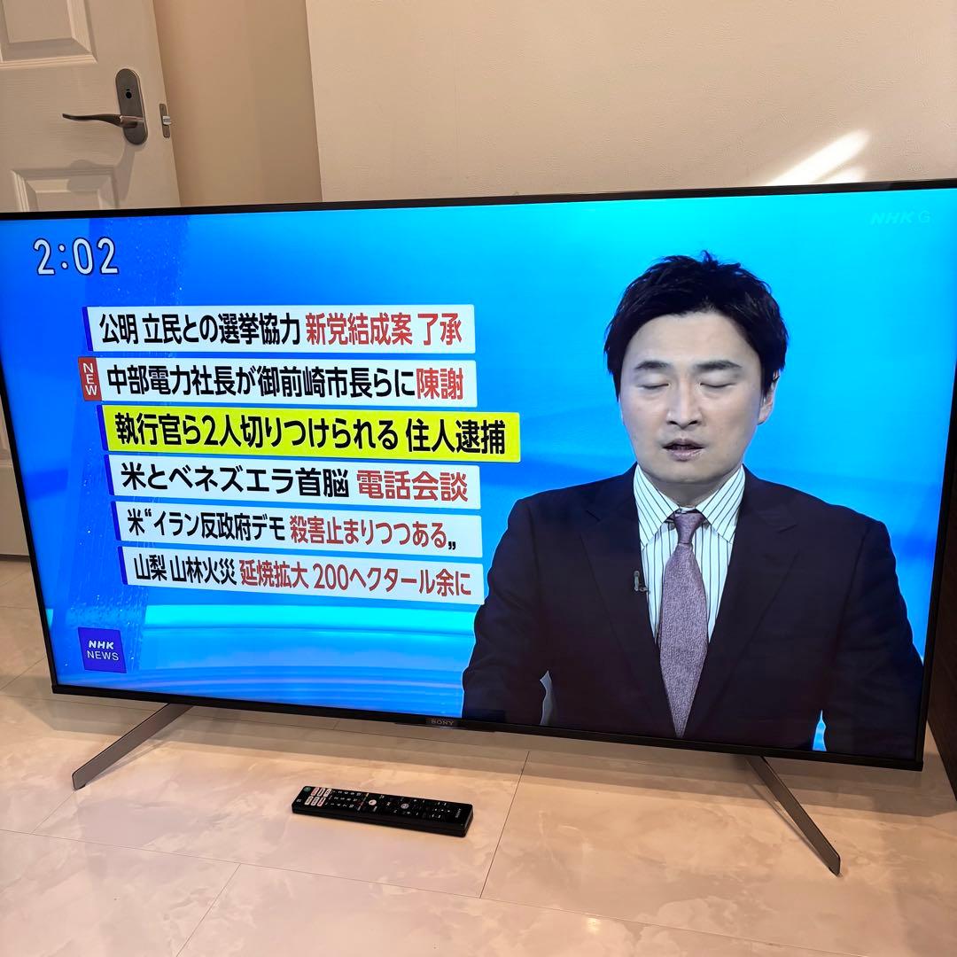 BRAVIA SONY 液晶カラーテレビ　TV 4K 55インチ