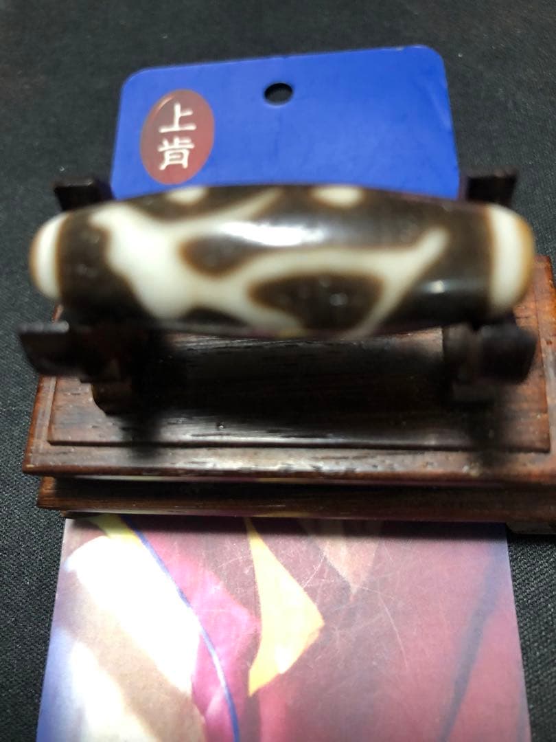 上肯老礦天珠‼️西蔵老礦手工伝承佛龍眼梵字（タラーク）如意宝珠天珠