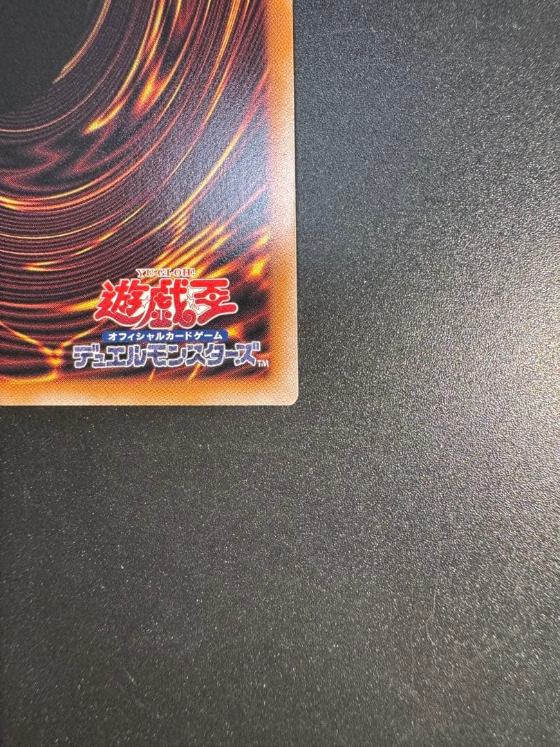 遊戯王 魔術師の弟子-ブラックマジシャン・ガール 25thシク