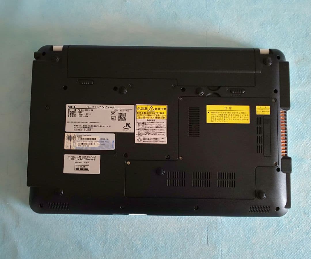 【ジャンク扱い】すぐに使える NEC LAVIE LS150E CPU換装品