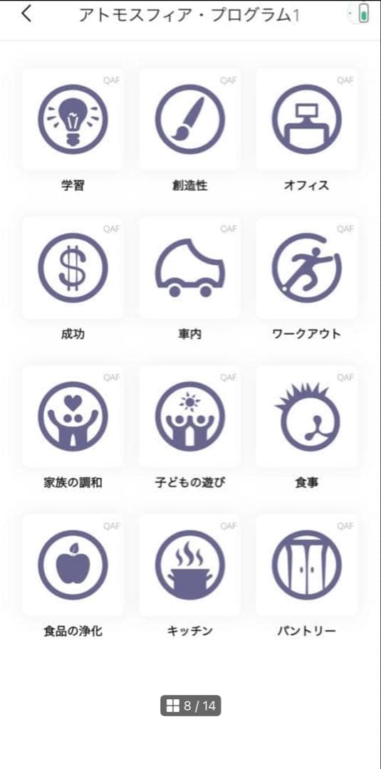 【定価584,800円】マグヒーリープロフェッショナル＆経絡モジュール2年保証付
