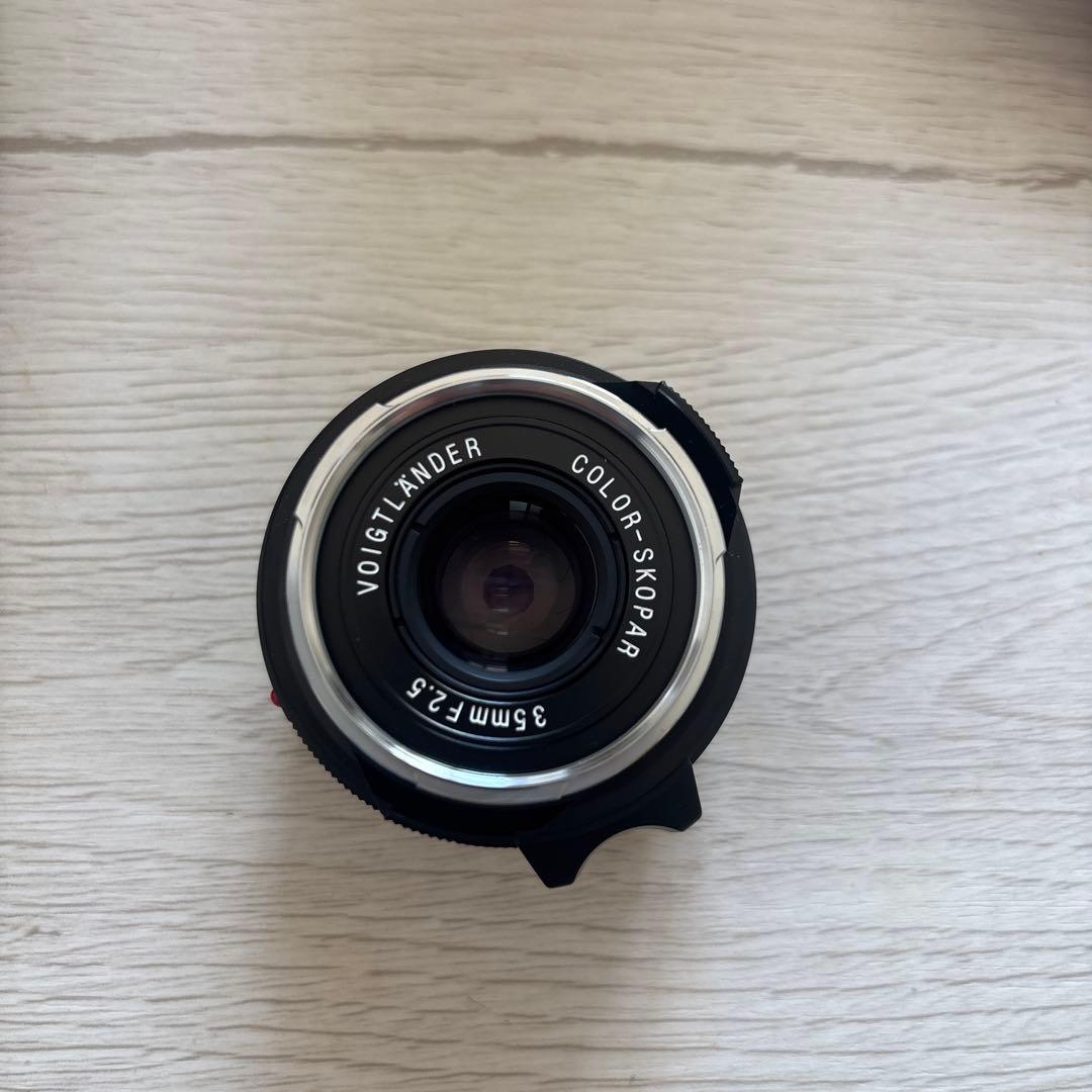 Voigtländer Color Skopar 35mm f/2.5