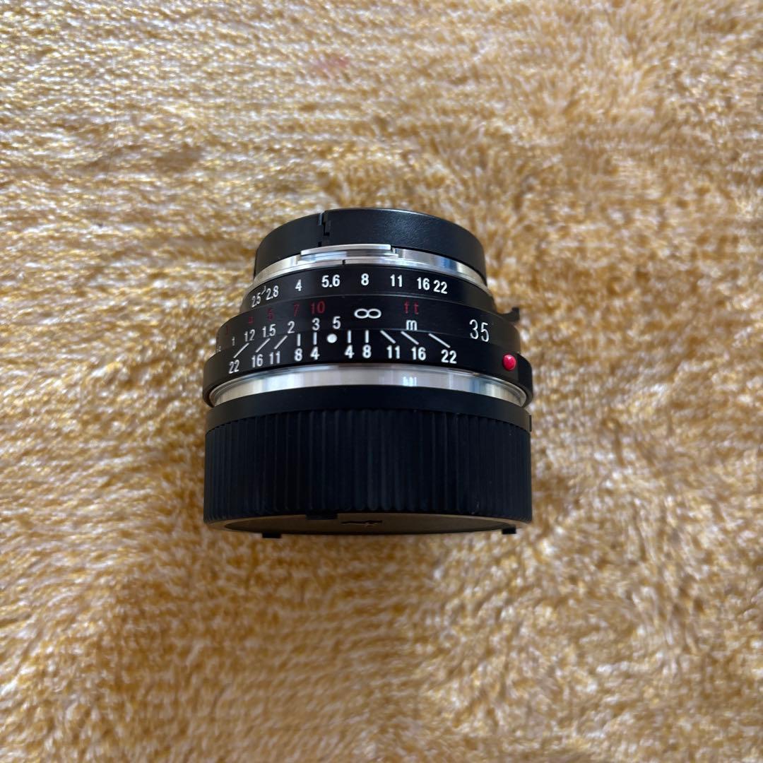 Voigtländer Color Skopar 35mm f/2.5
