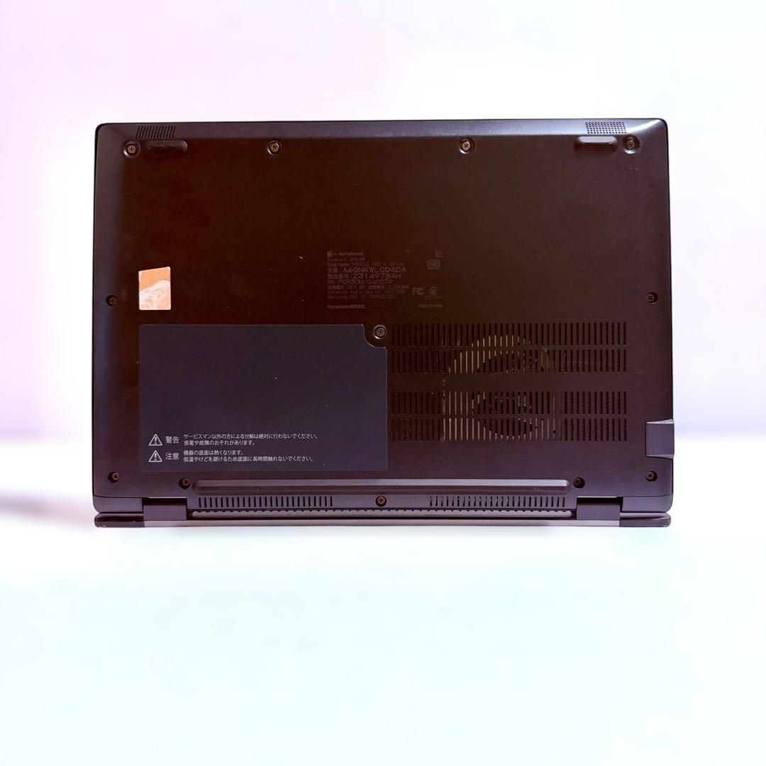 バッテリー最大容量93% 東芝 dynabook G83/KW 2023年製