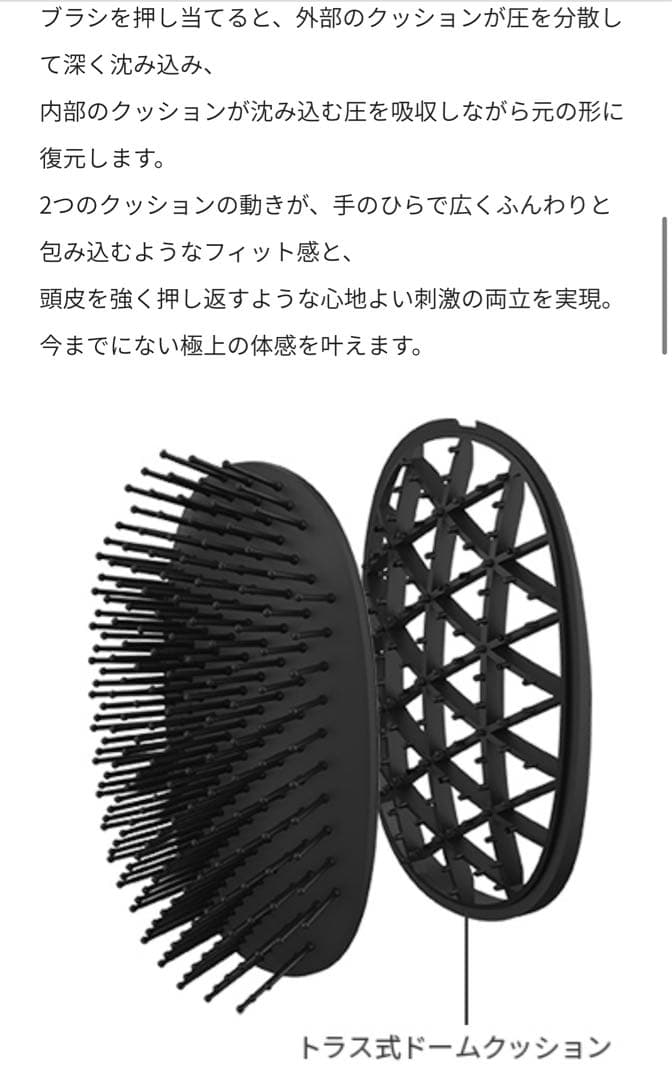 【新品未使用】リファパドルプレミアム