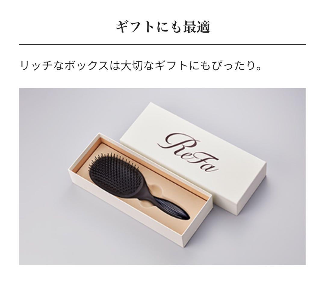 【新品未使用】リファパドルプレミアム