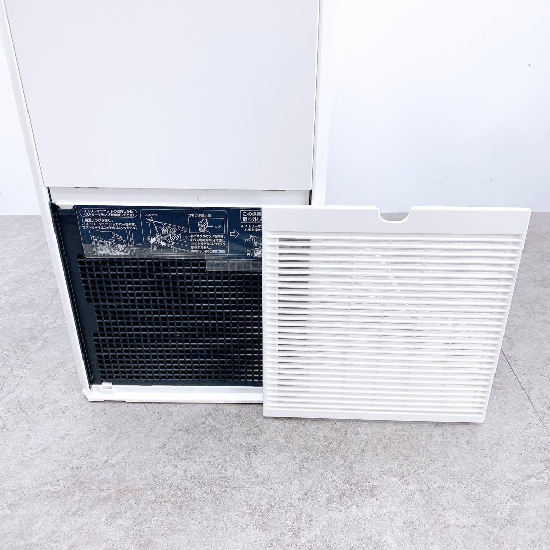 DAIKIN ダイキン 空気清浄機 MC55X-W 100V 42W