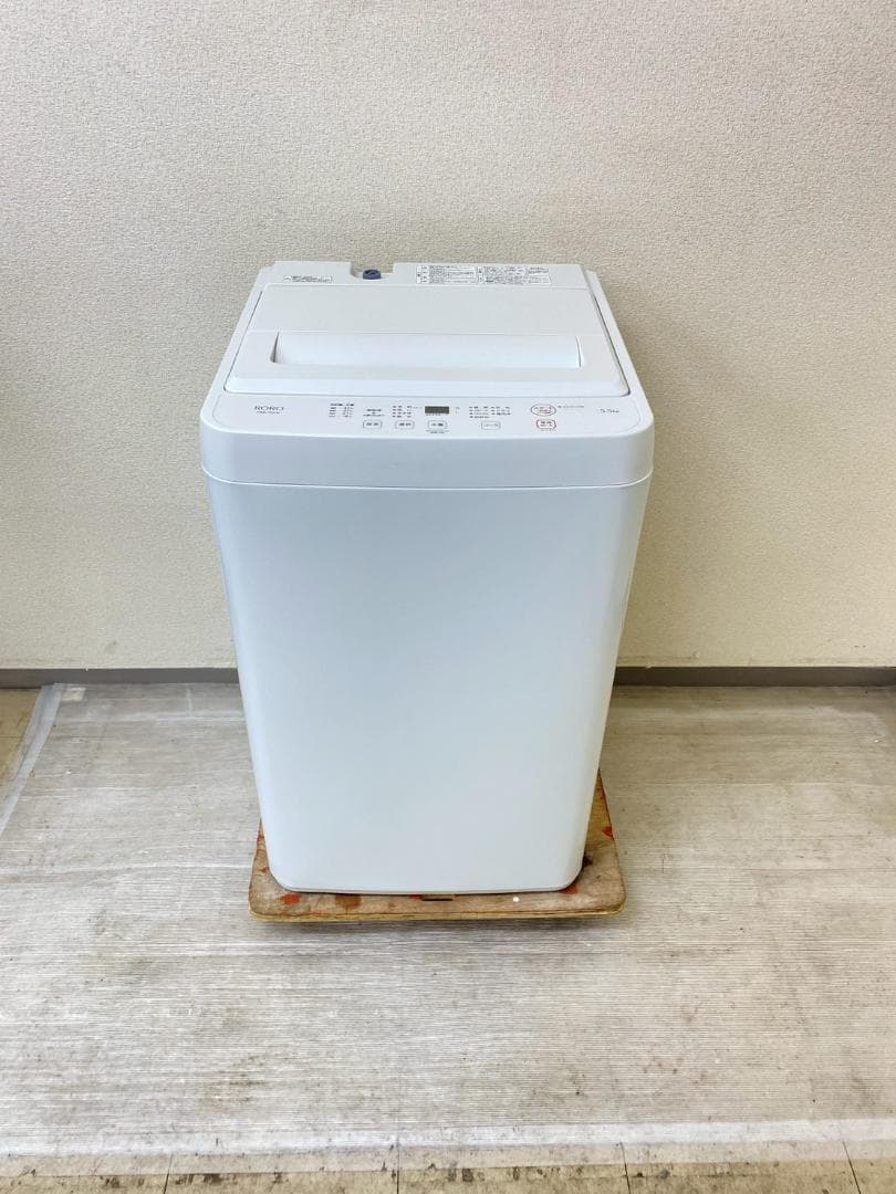 新生活応援 家電セット 冷蔵庫 洗濯機 一人暮らし 配送設置無料 M25e