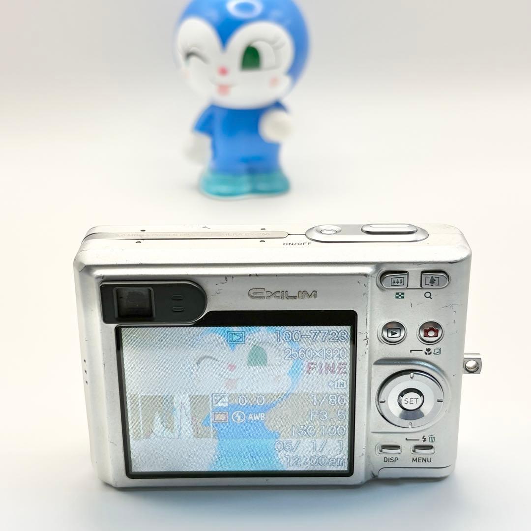 【動作確認済み】CASIO EX-Z55 シルバー クレードル