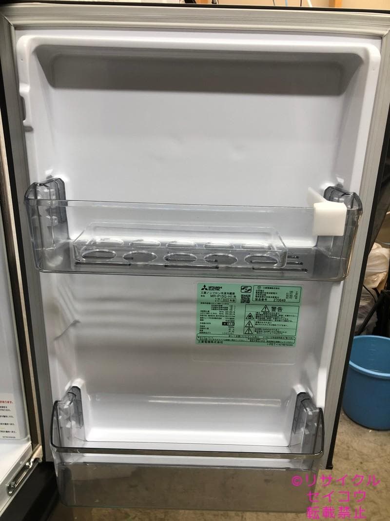 【中古】三菱電機冷蔵庫 146L 2022年式2603301201
