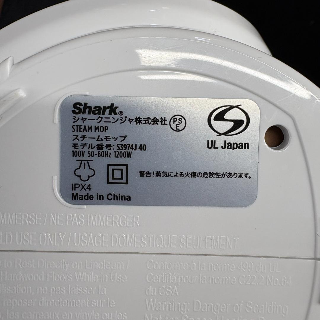 【スチームOK】Shark スチームモップ S3974J ★未使用パッド付