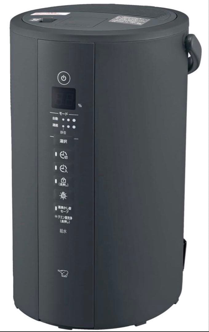象印加湿器EE-TB60-BM ソフトブラック新品未使用