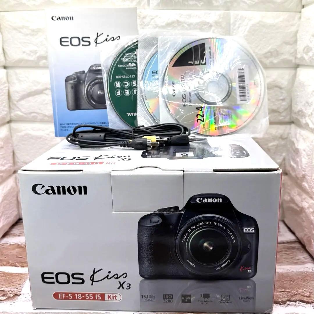 Canon EOS Kiss X3 デジタル一眼レフ　手ぶれ補正レンズ　元箱付き