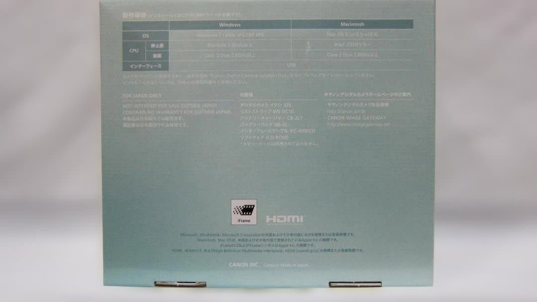 【美品】コンパクトデジタルカメラ Canon IXY 32S シルバー