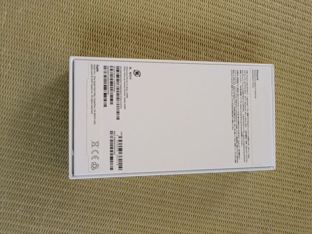 ジャンク！！iPhone14 128GB 背面割れ、カメラ割れ
