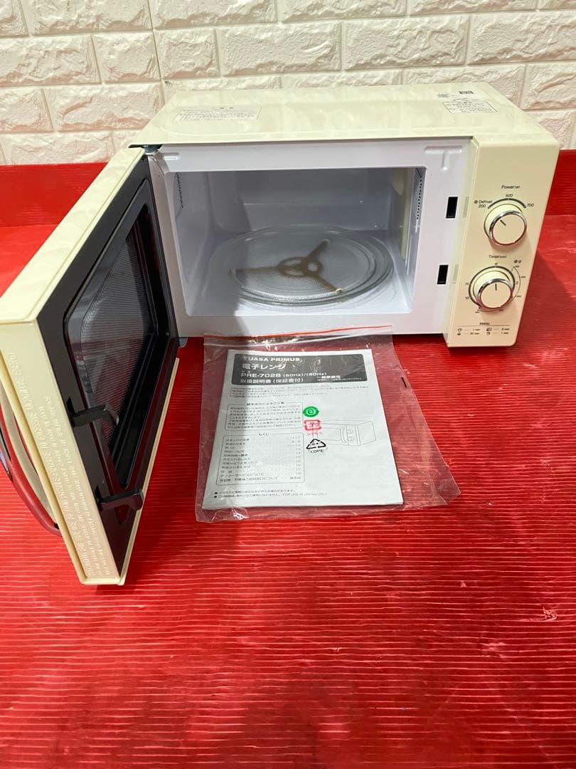 ユアサ プライムス レトロ電子レンジ 17L PRE-702B 西日本 60Hz