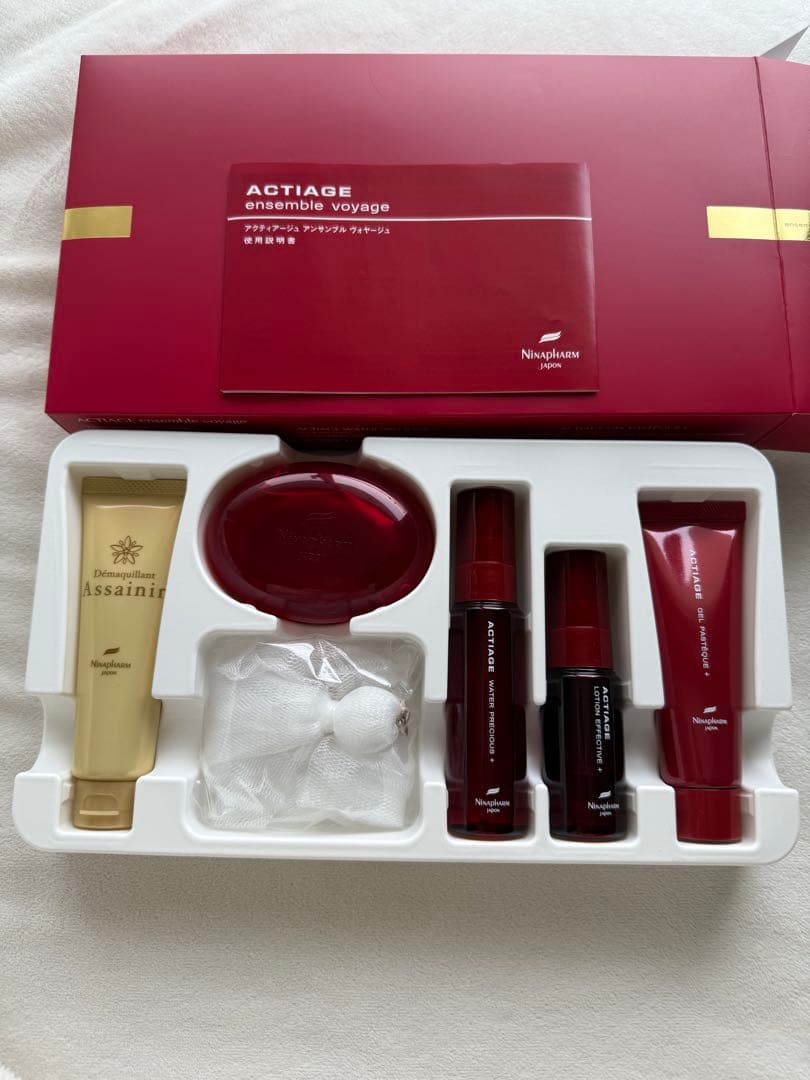 b*o様 廃盤 ACTIAGE アンサンブル ヴォヤージュトライアルセット ニナ