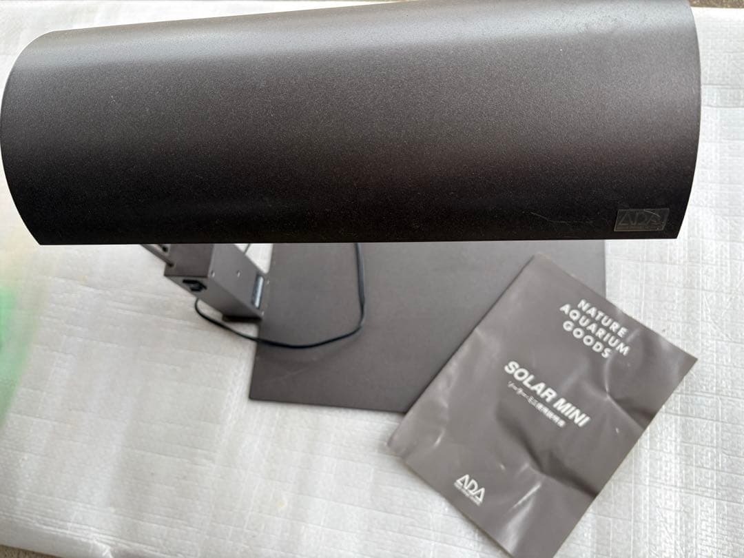 ADA SOLAR MINI 水草用照明器具