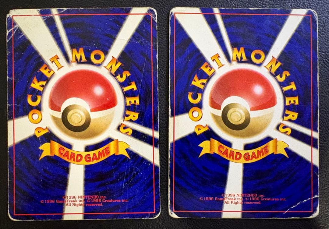 ピカチュウ＆プリン/すぐわかるポケモンカードの遊びかた おまけカード(光沢なし)