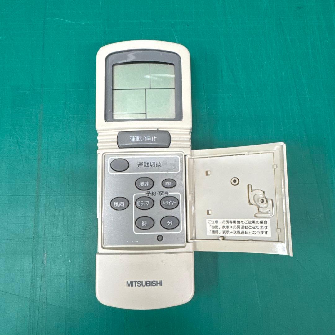 MITSUBISHI エアコン用リモコン PKA-JFAL