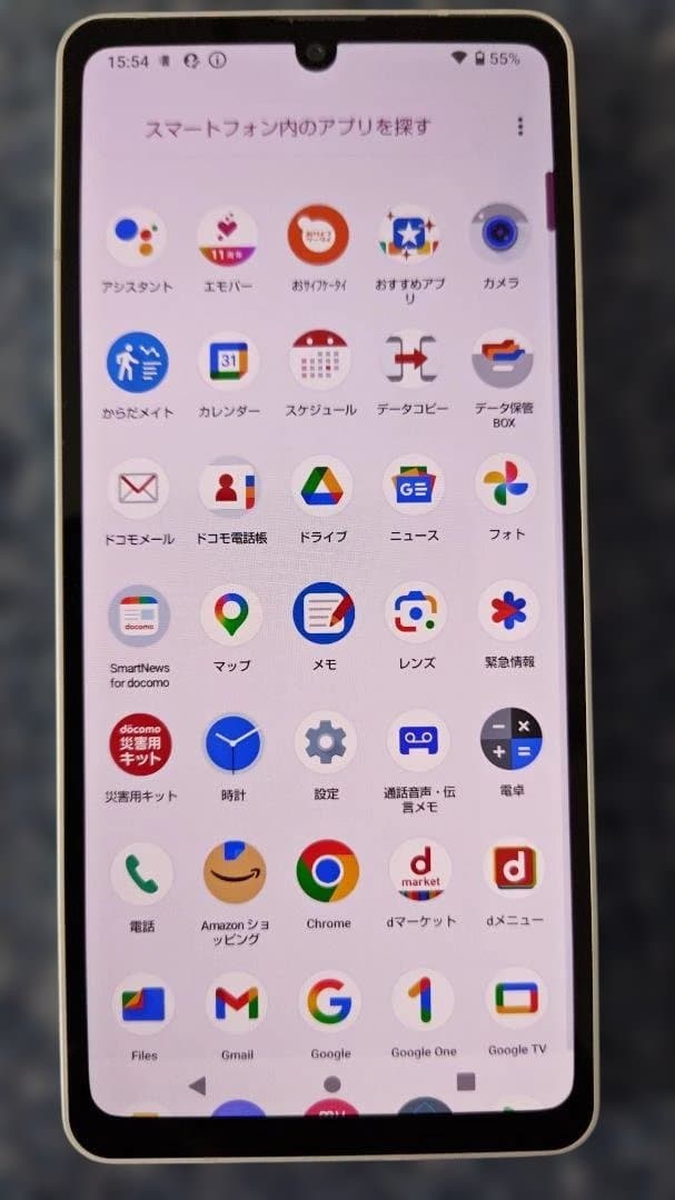 SHARP AQUOS sense6 シルバー 64GB SH-54B