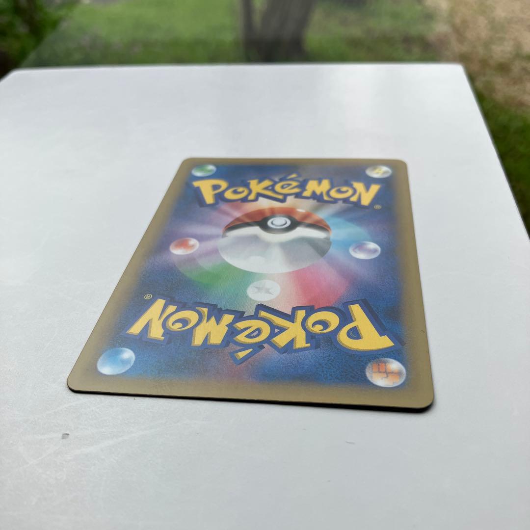 ポケモンカード　MレックウザEX 25thアニバーサリー　プロモパックs8a-P