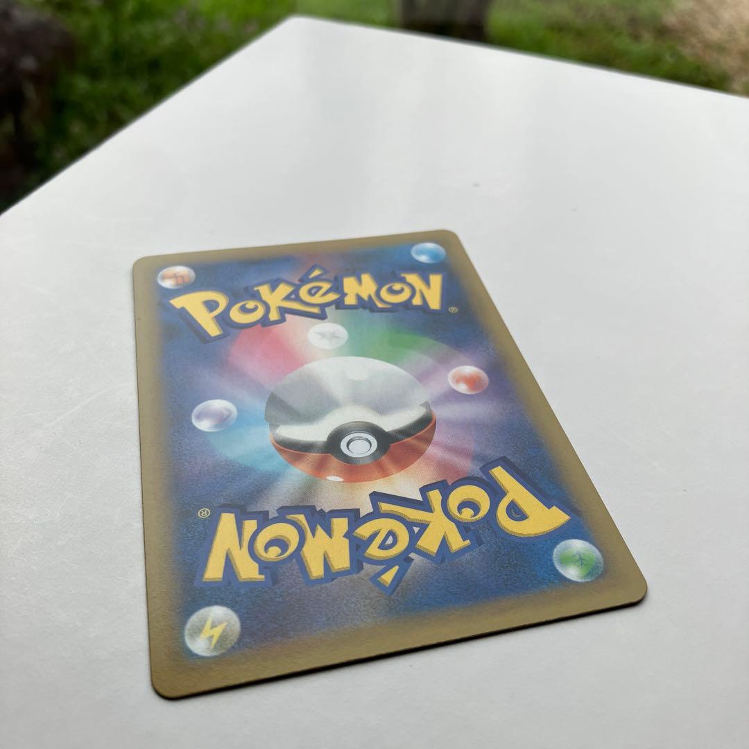ポケモンカード　MレックウザEX 25thアニバーサリー　プロモパックs8a-P