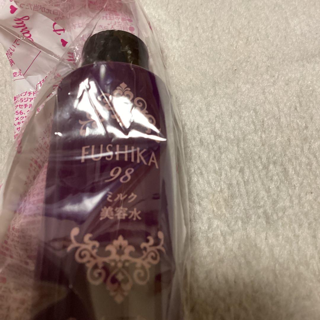 FUSHIKA 95 & 98 美容ジェルセット 100g