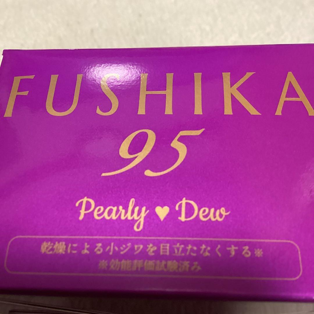 FUSHIKA 95 & 98 美容ジェルセット 100g