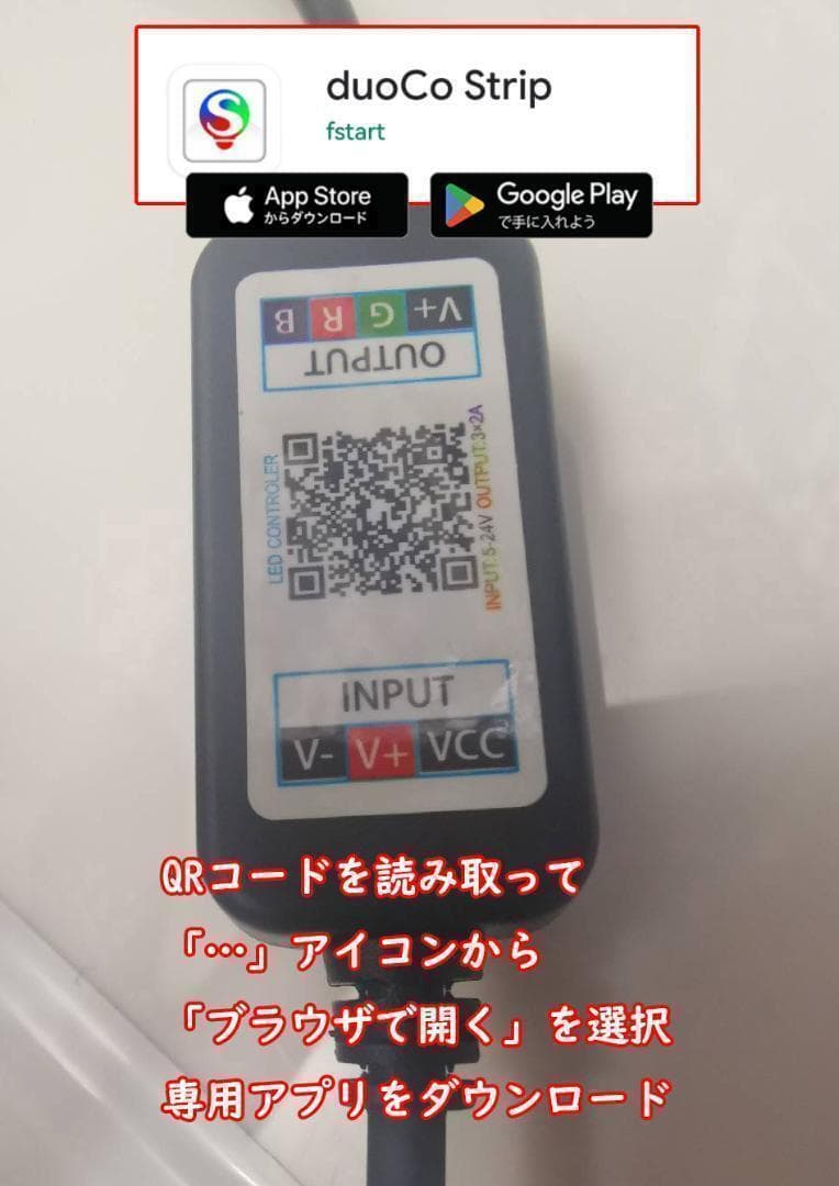 WRGB ライトスクリーン 60cm×36cm 水槽 スクリーンライトA2291