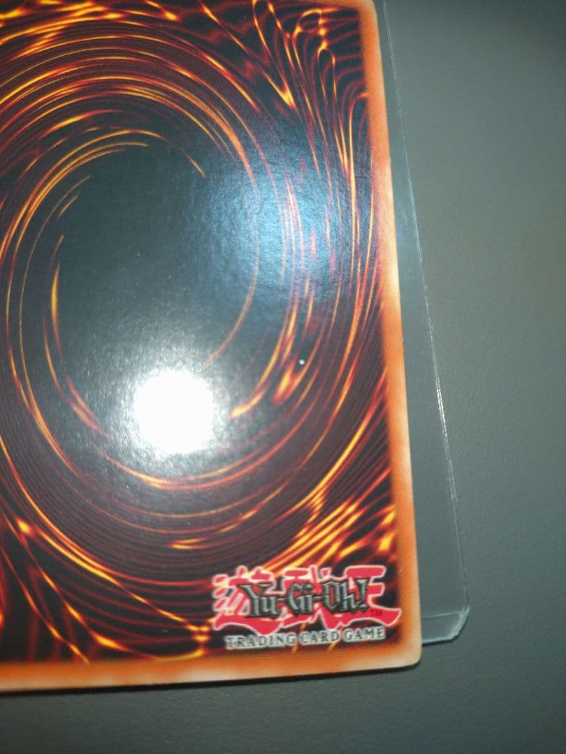 旧アジア版 暗黒界の軍神シルバ レリーフ