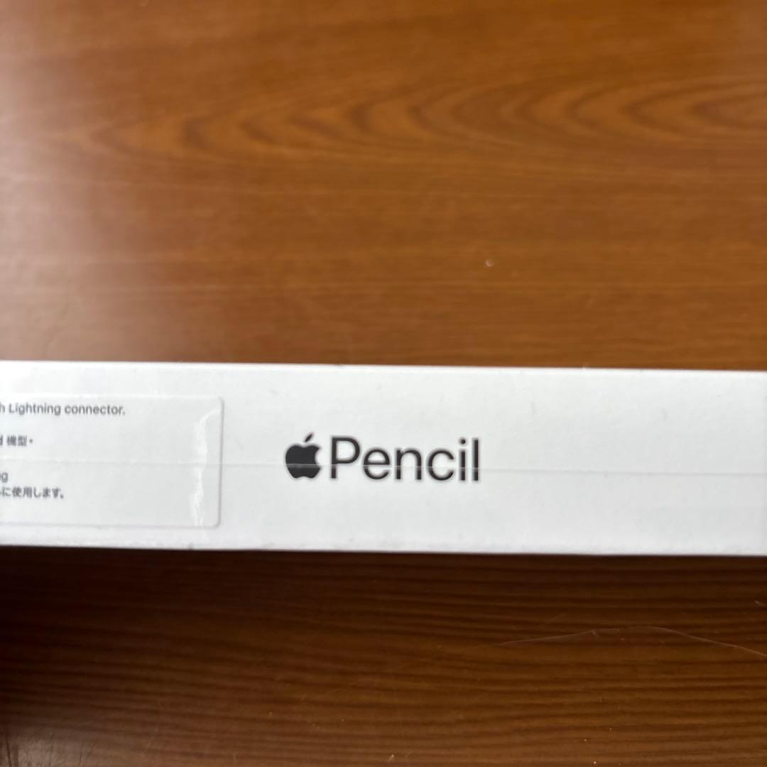 Apple Pencil MQLY3J/A ホワイト　新品　未使用