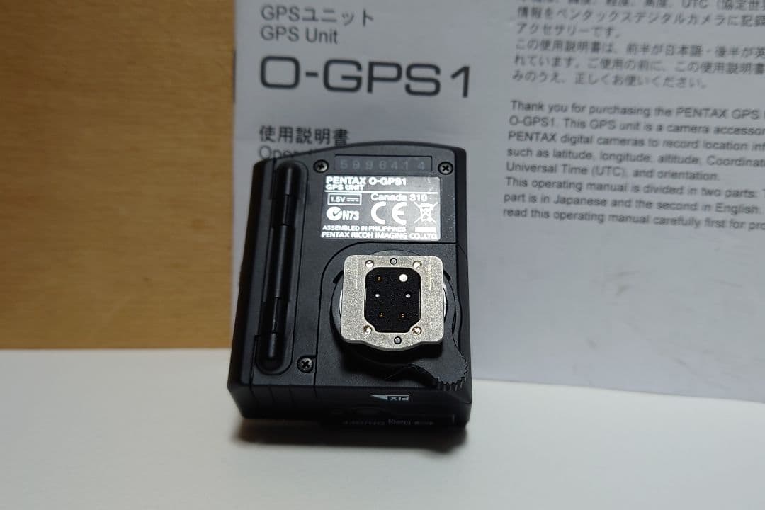 最終価格　PENTAX O-GPS1　アストロトレーサー