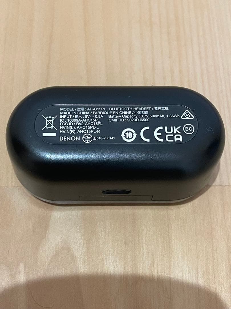 Denon PerL Pro 充電器動作OK イヤホン訳あり