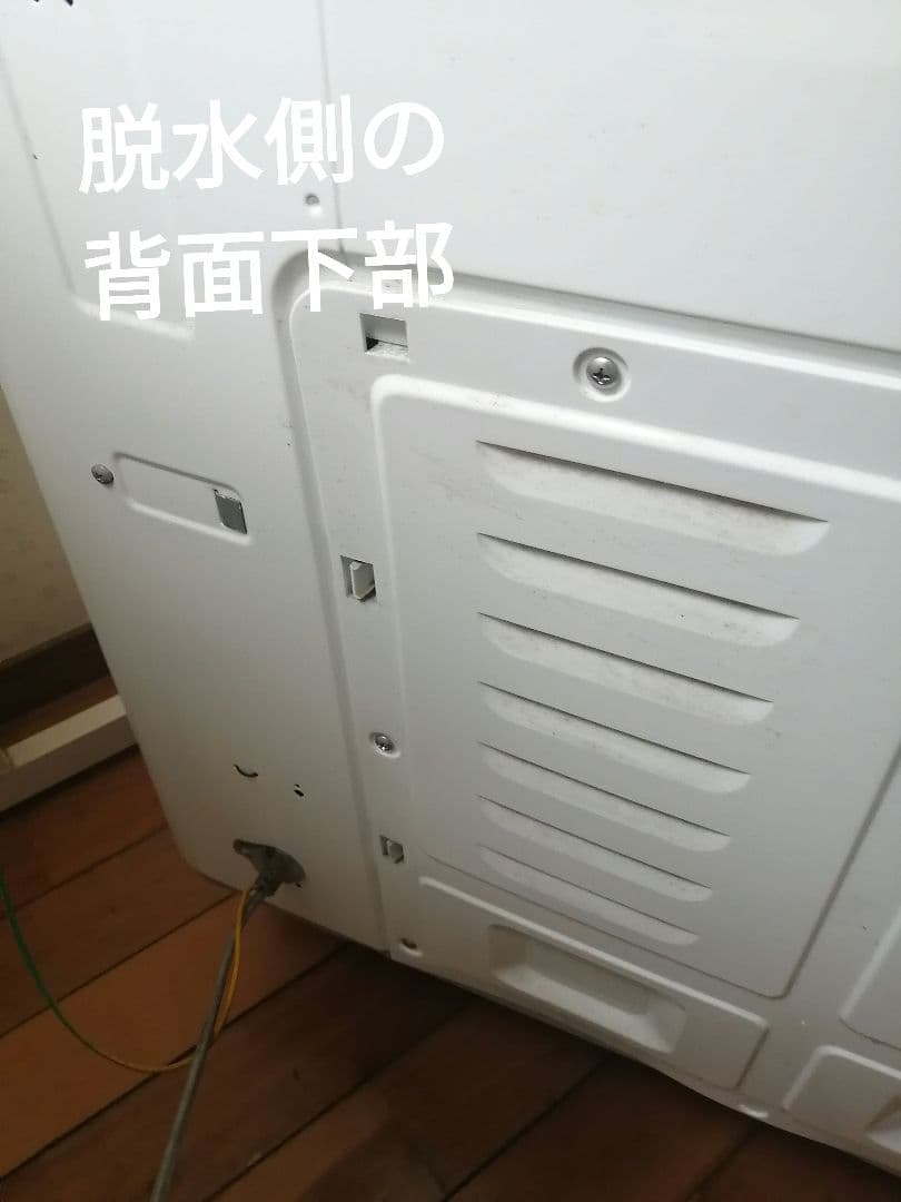 【配送設置費用込】二槽式洗濯機　8.0kg ハイアール