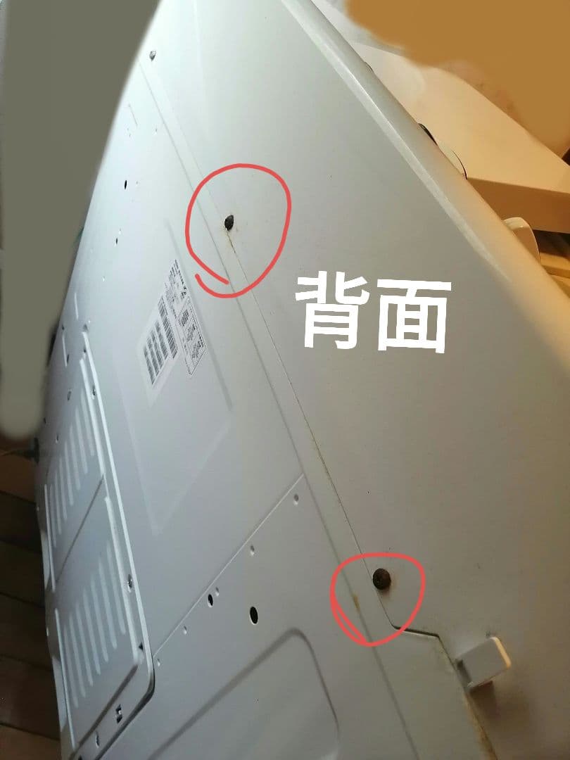 【配送設置費用込】二槽式洗濯機　8.0kg ハイアール