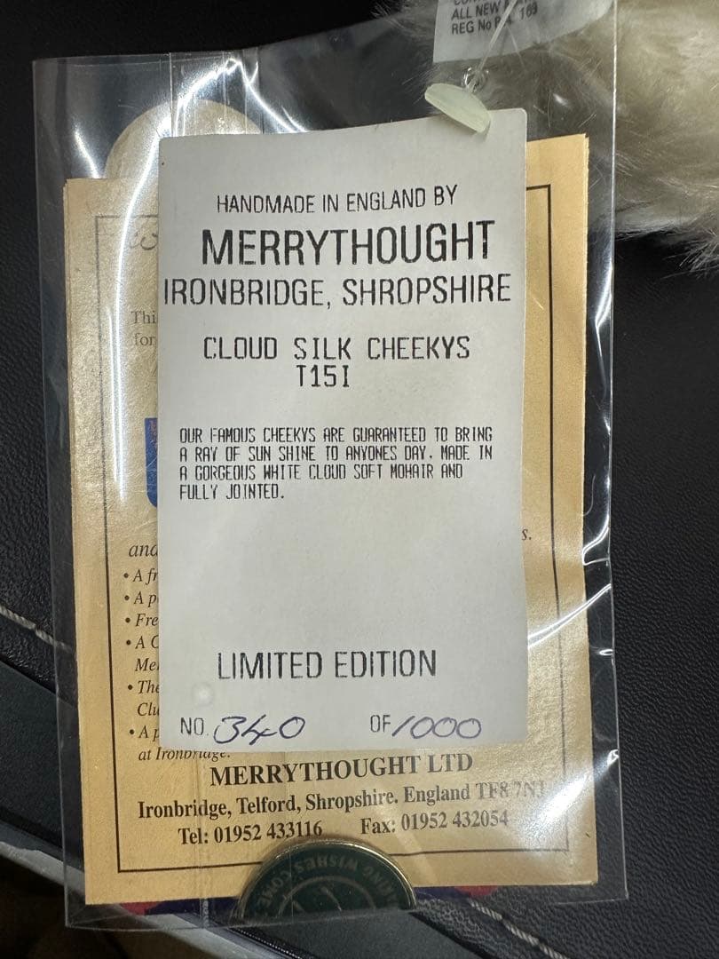 Merrythought Cloud Silk Cheekys T151 限定版