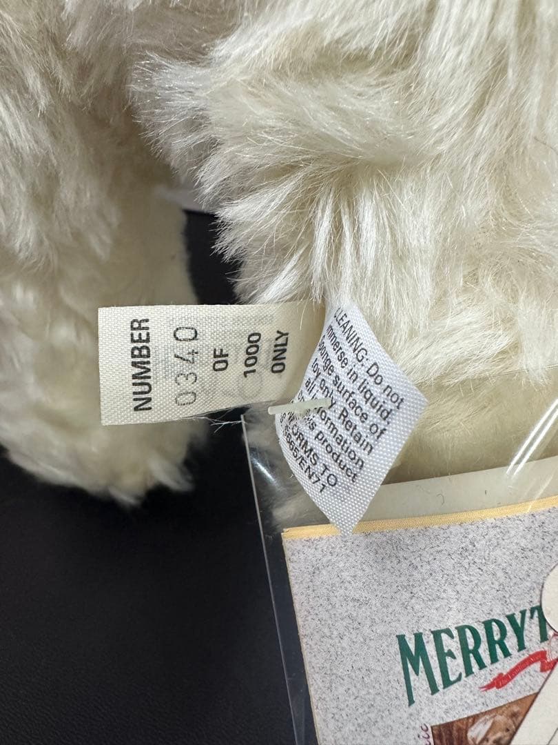 Merrythought Cloud Silk Cheekys T151 限定版